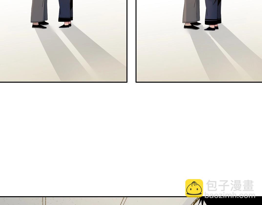 第114话 未知的规则26