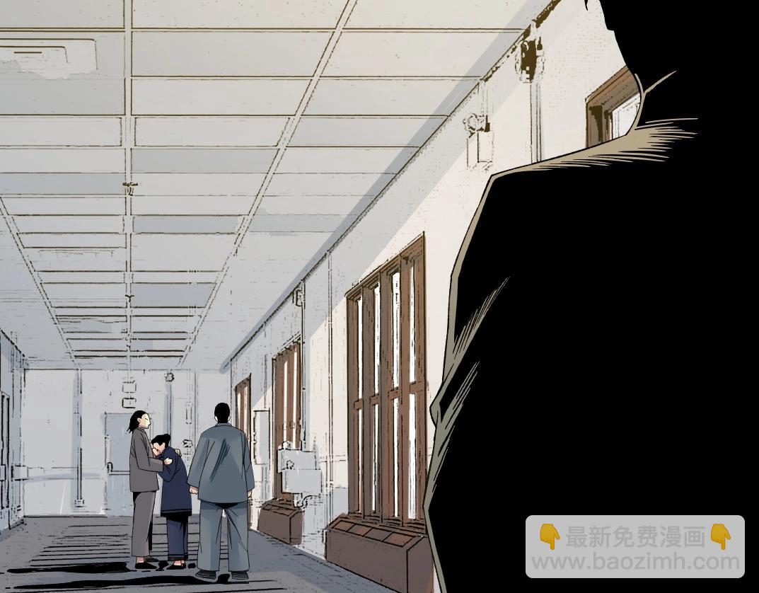 第114话 未知的规则27
