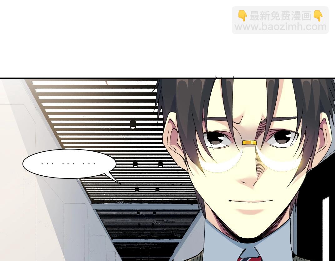 第114话 未知的规则29