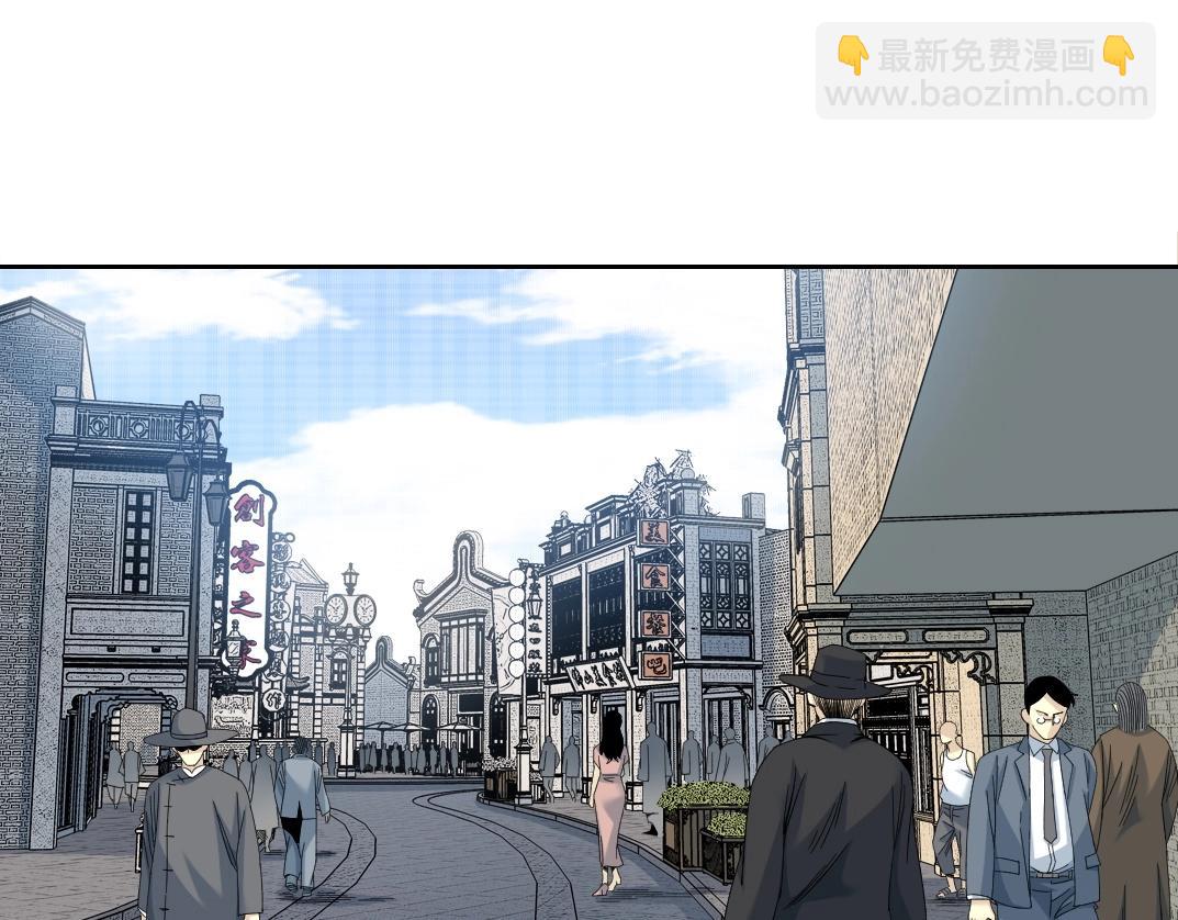 第114话 未知的规则3