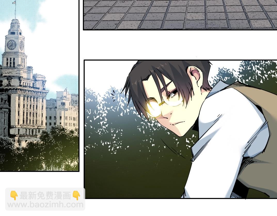 第114话 未知的规则33