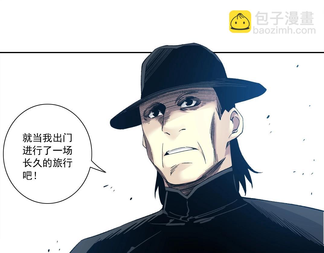 第114话 未知的规则40