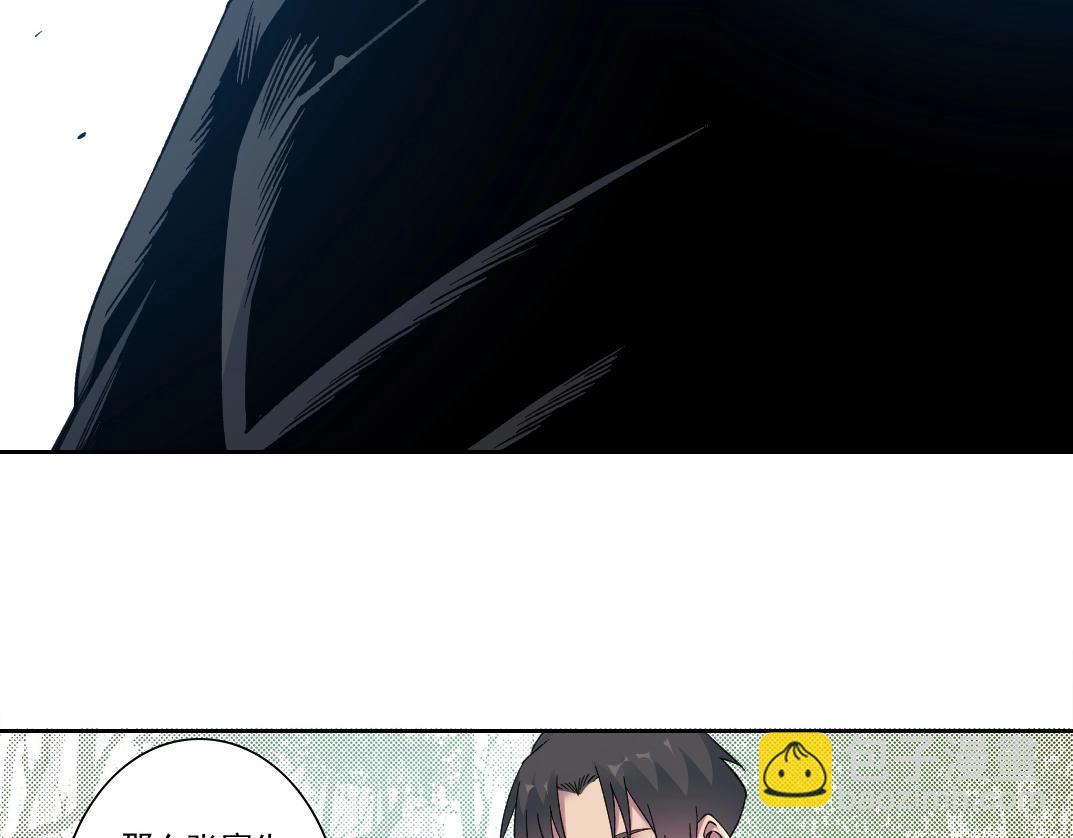 第114话 未知的规则41