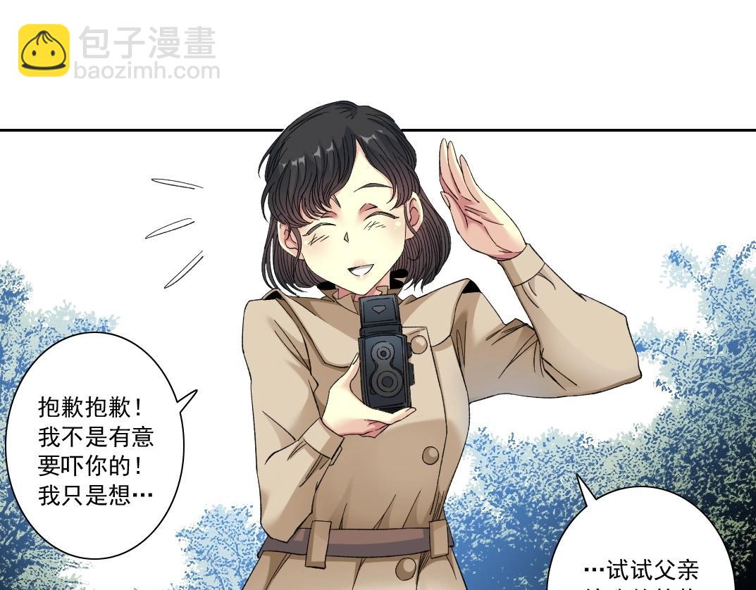 第114话 未知的规则49
