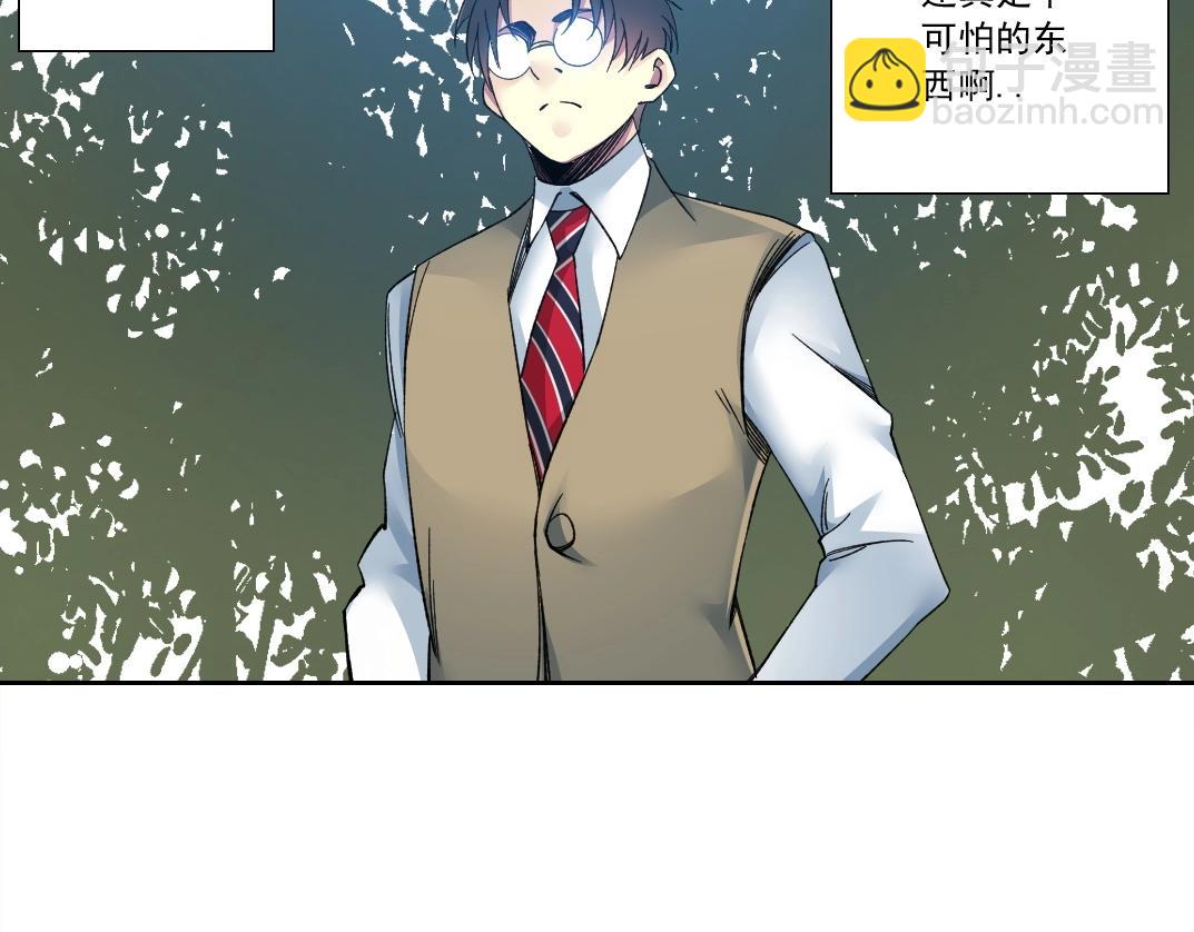 第114话 未知的规则50