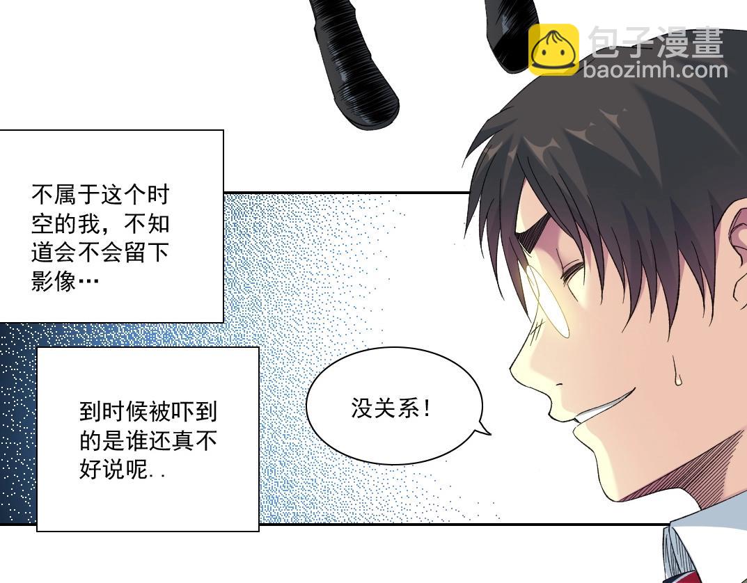 第114话 未知的规则55