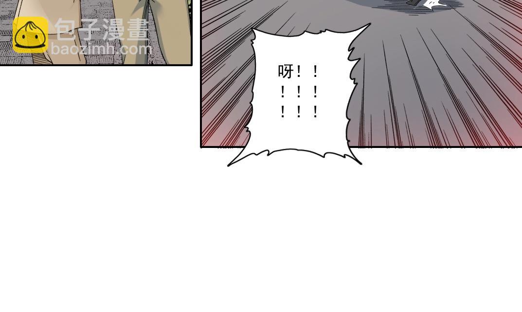 第114话 未知的规则57