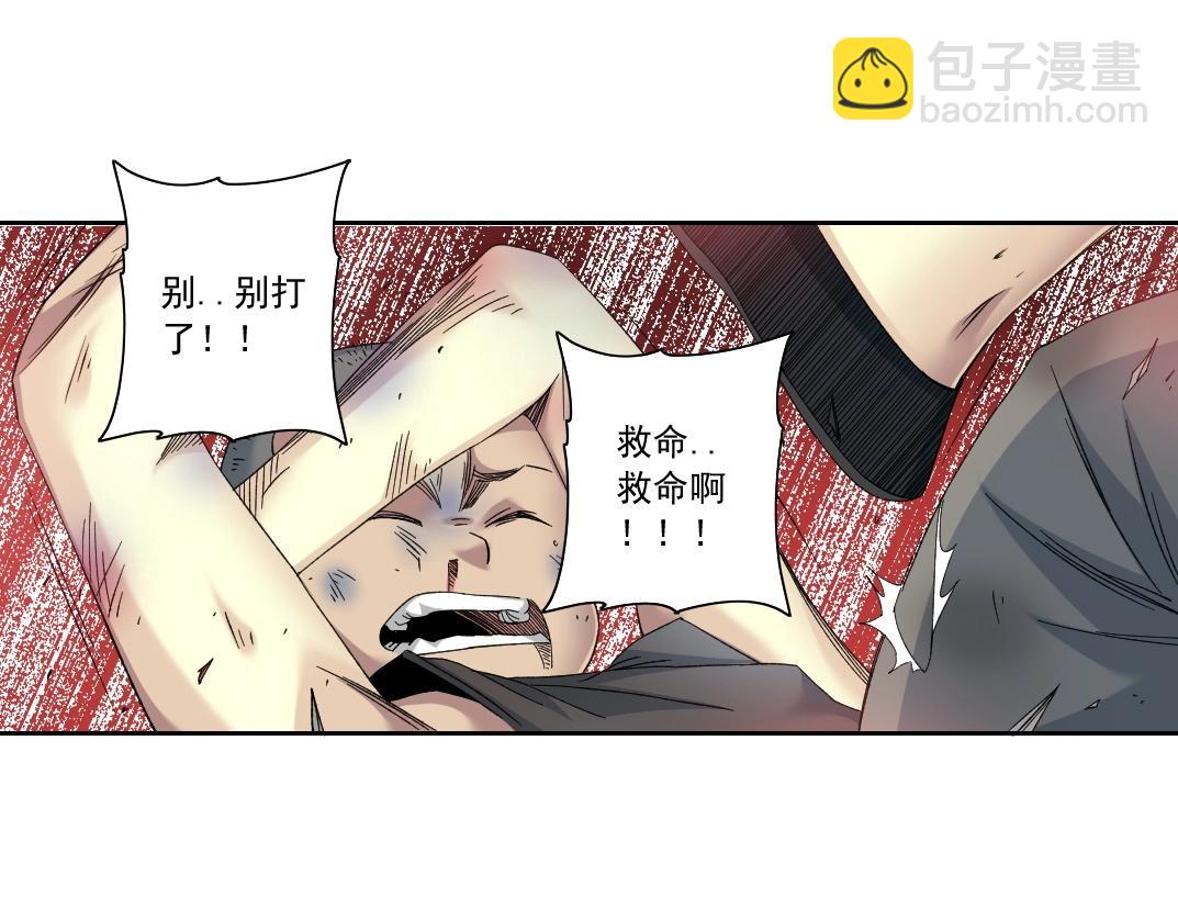 第114话 未知的规则58