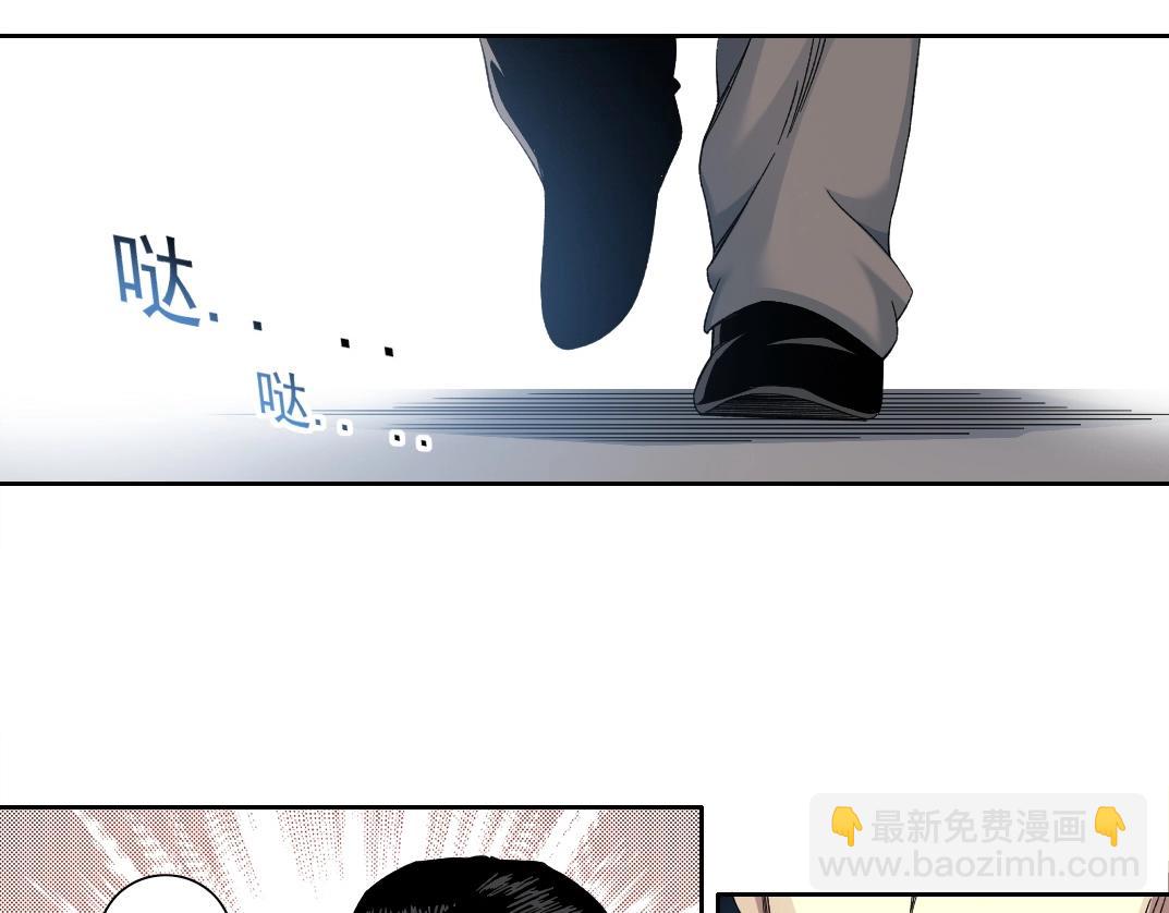 第114话 未知的规则6