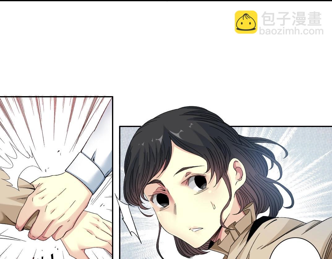 第114话 未知的规则60
