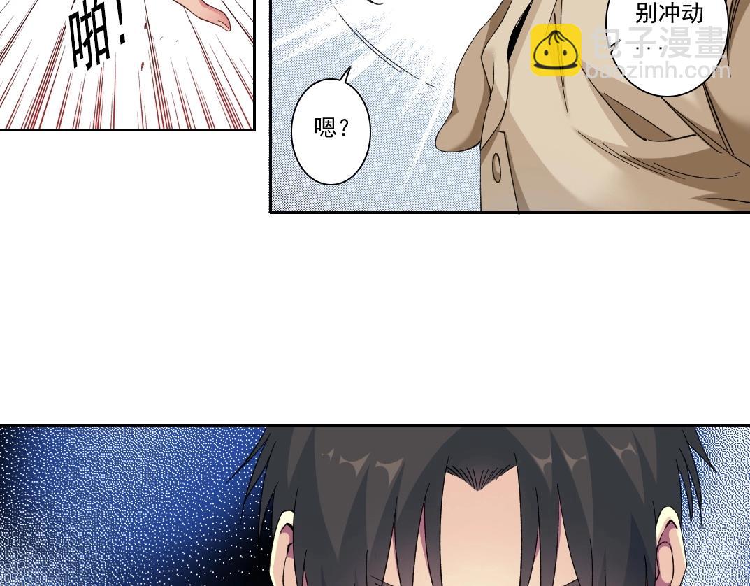 第114话 未知的规则61