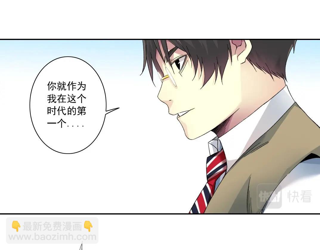 第114话 未知的规则65