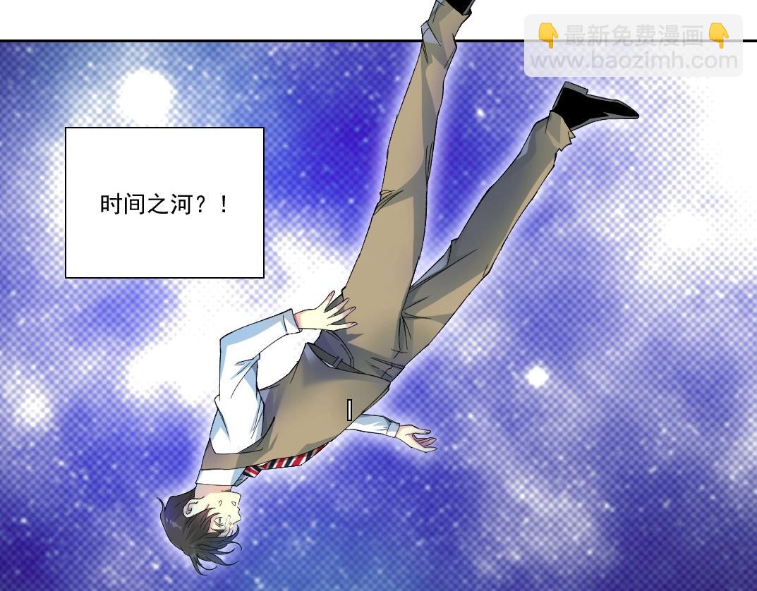 第114话 未知的规则67