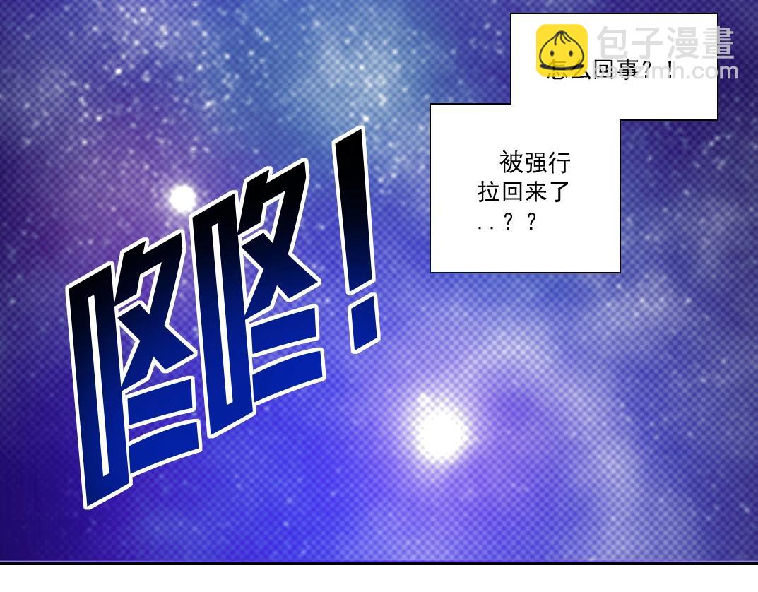 第114话 未知的规则68