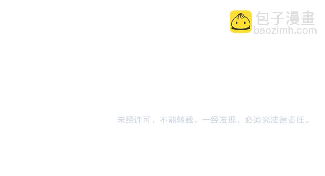 第114话 未知的规则71