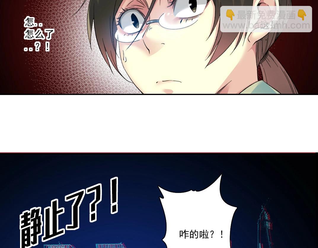 第115话 归来11