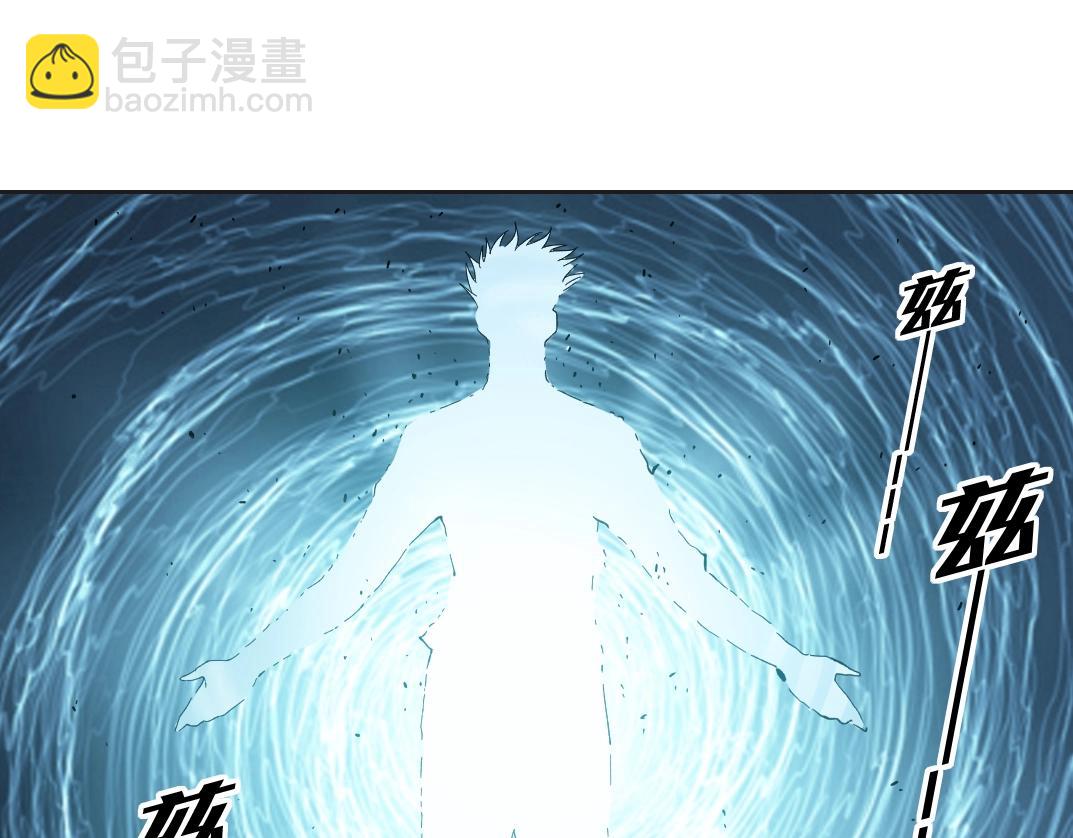 第115话 归来15