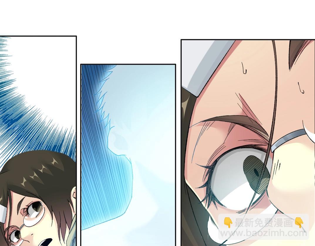 第115话 归来17
