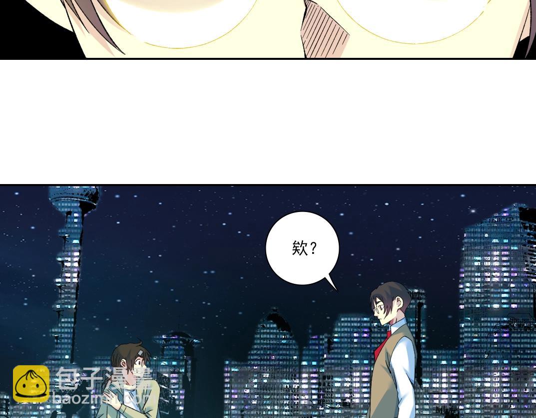 第115话 归来23