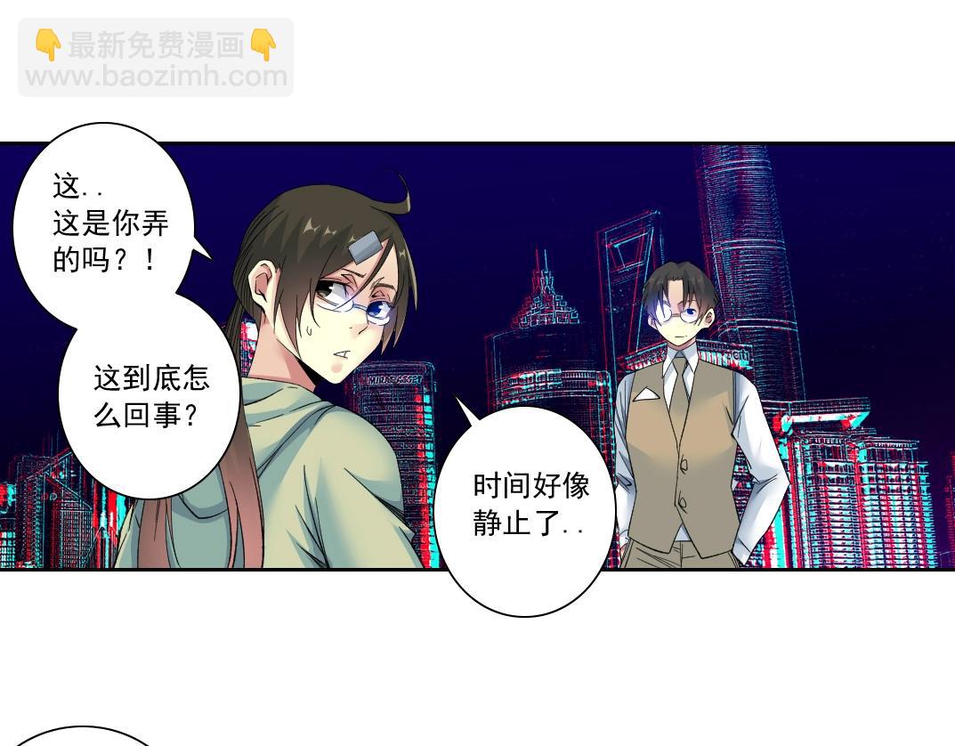 第115话 归来27