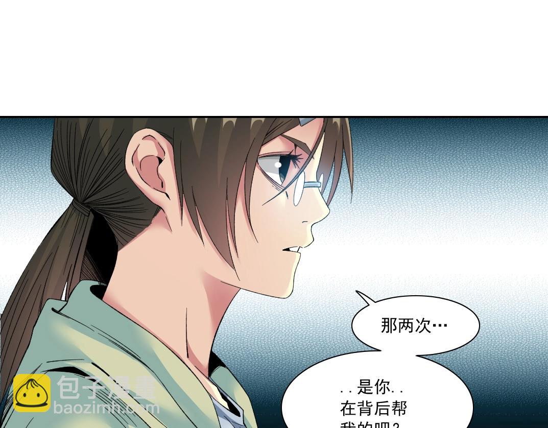 第115话 归来30