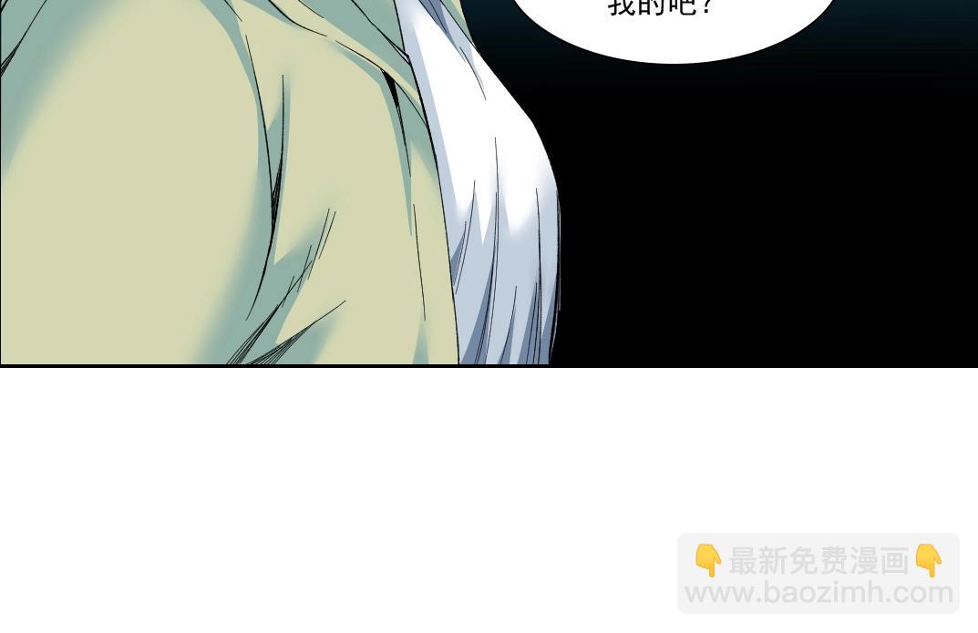 第115话 归来31