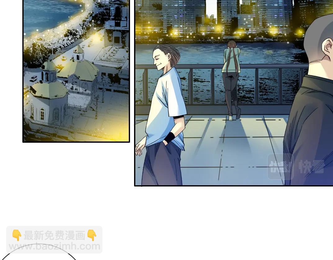 第115话 归来4