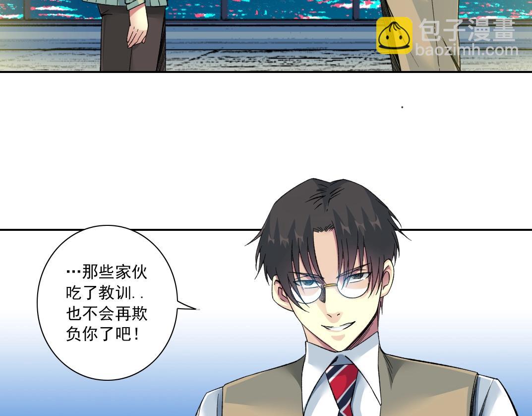 第115话 归来40