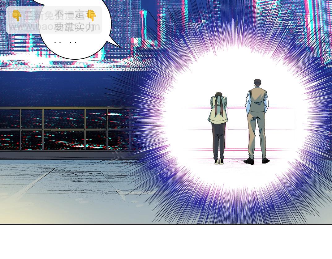第115话 归来44