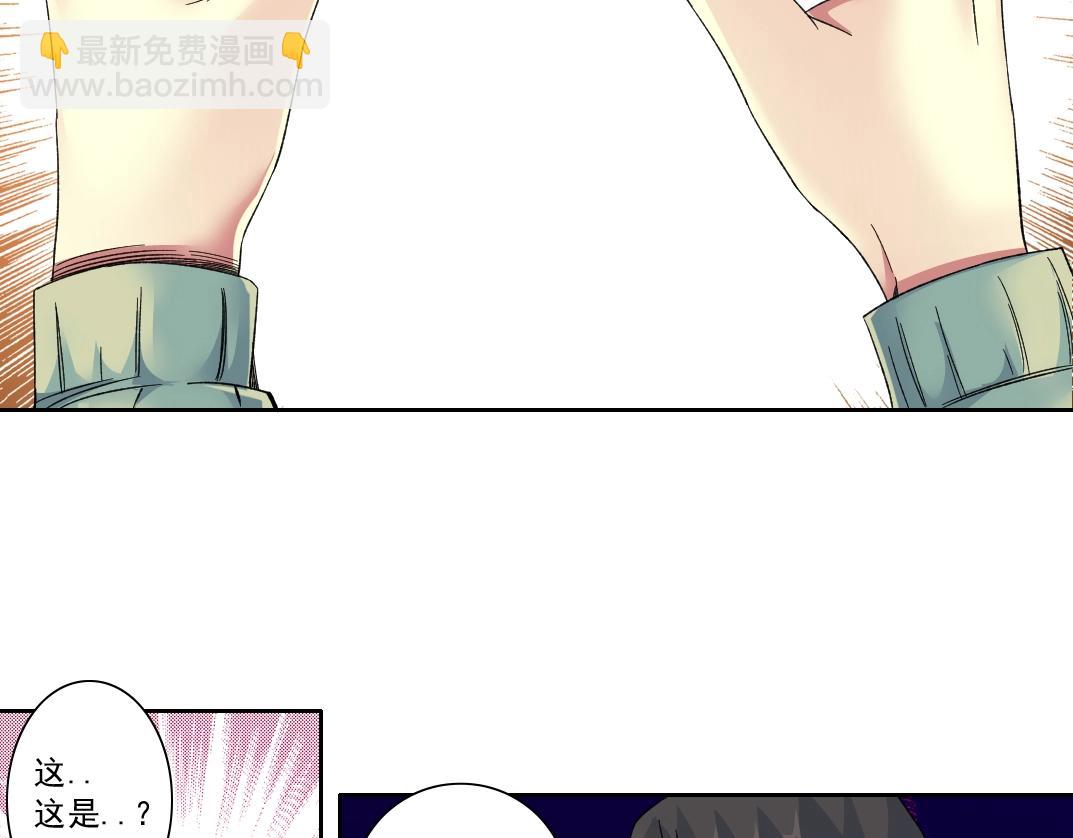 第115话 归来58