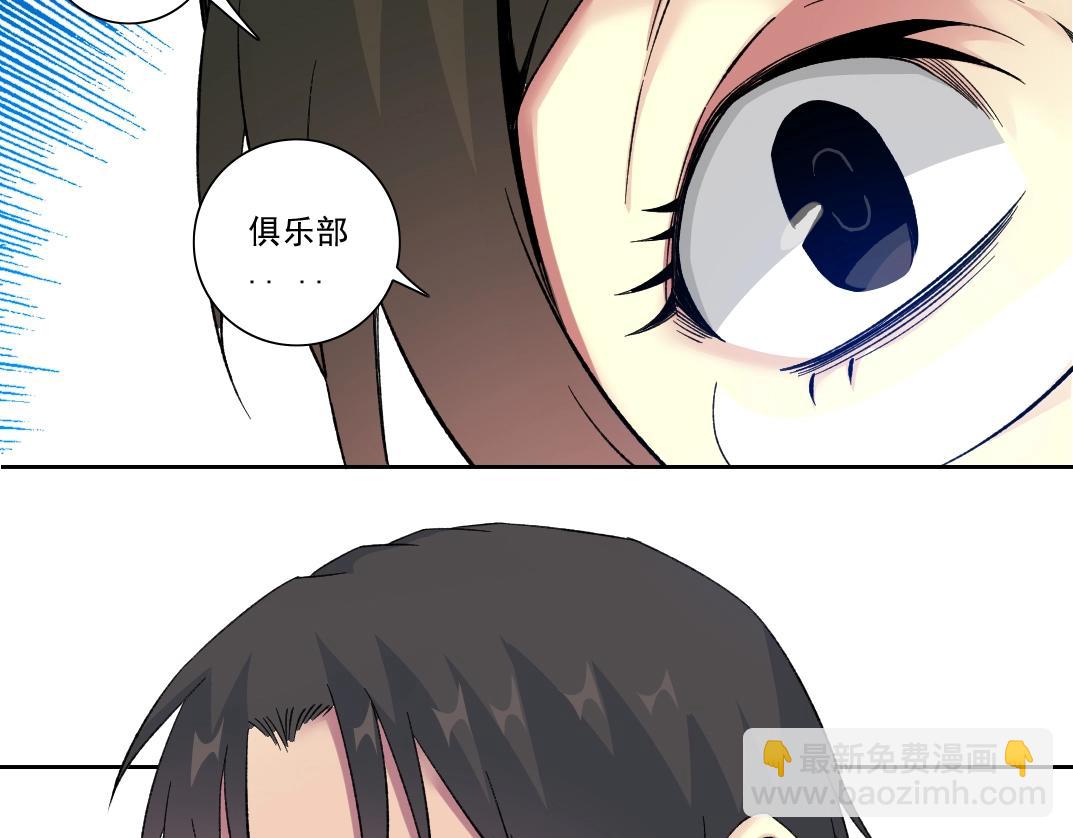 第115话 归来61