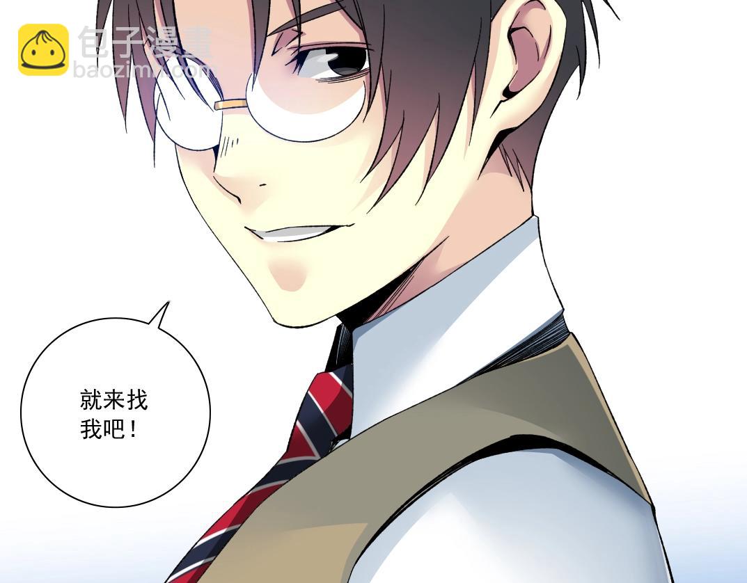第115话 归来62
