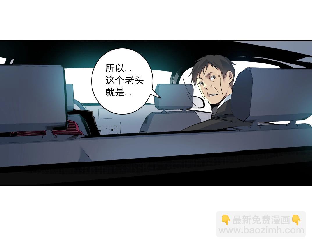 第116话 百年前的约定20