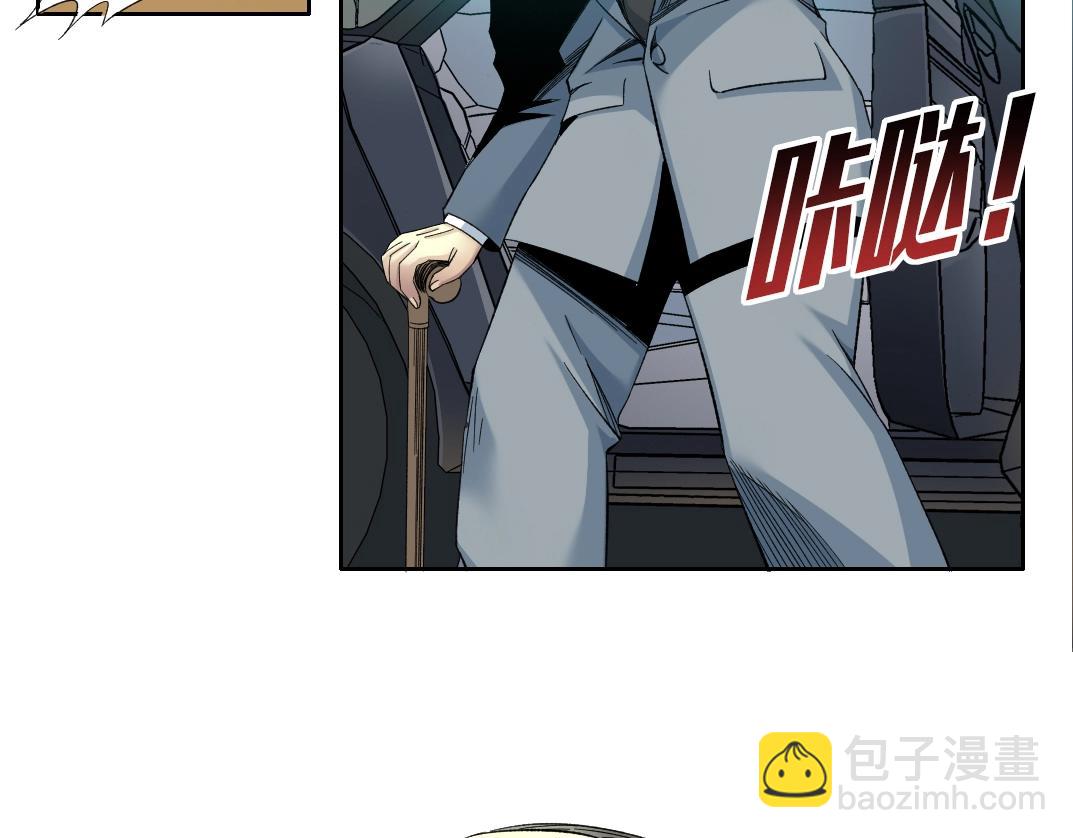 第116话 百年前的约定26