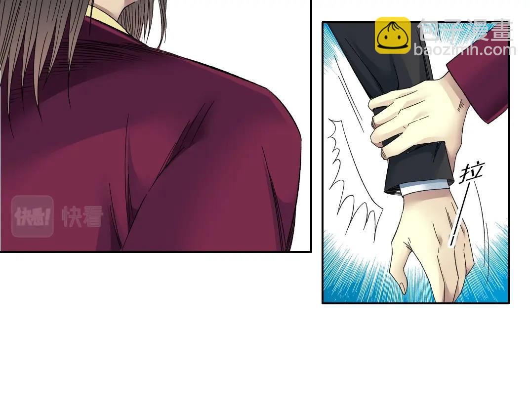 第116话 百年前的约定40