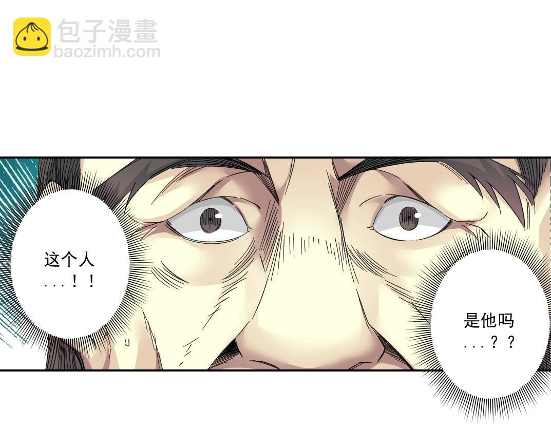 第116话 百年前的约定54
