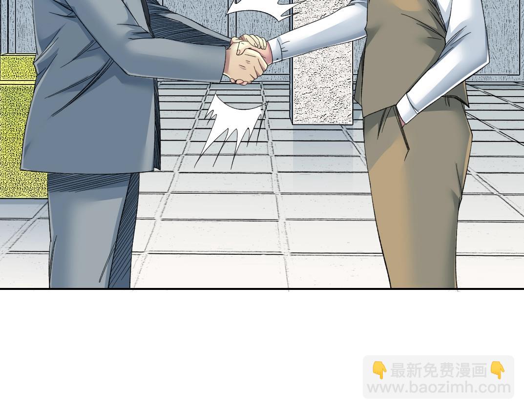 第116话 百年前的约定58