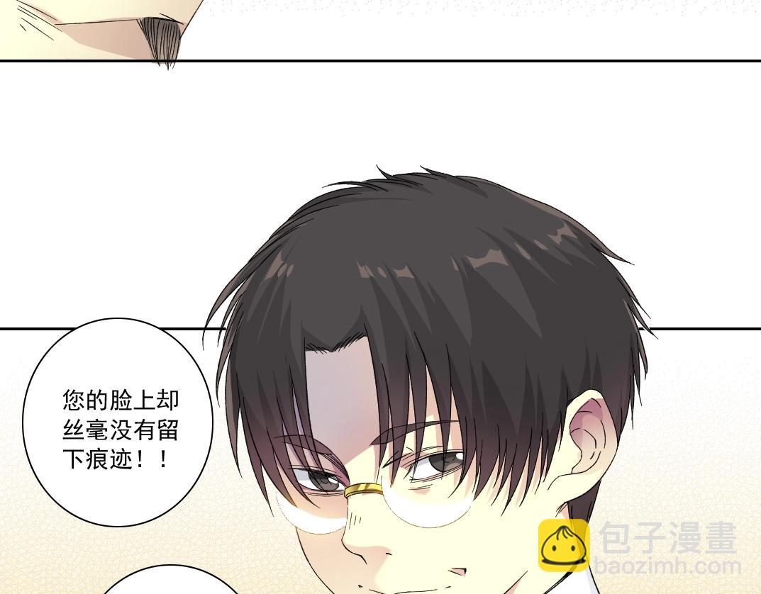 第116话 百年前的约定61