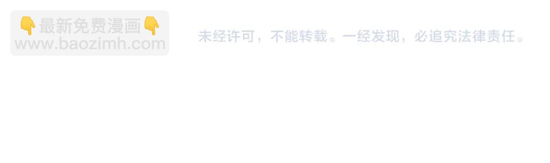 第116话 百年前的约定68