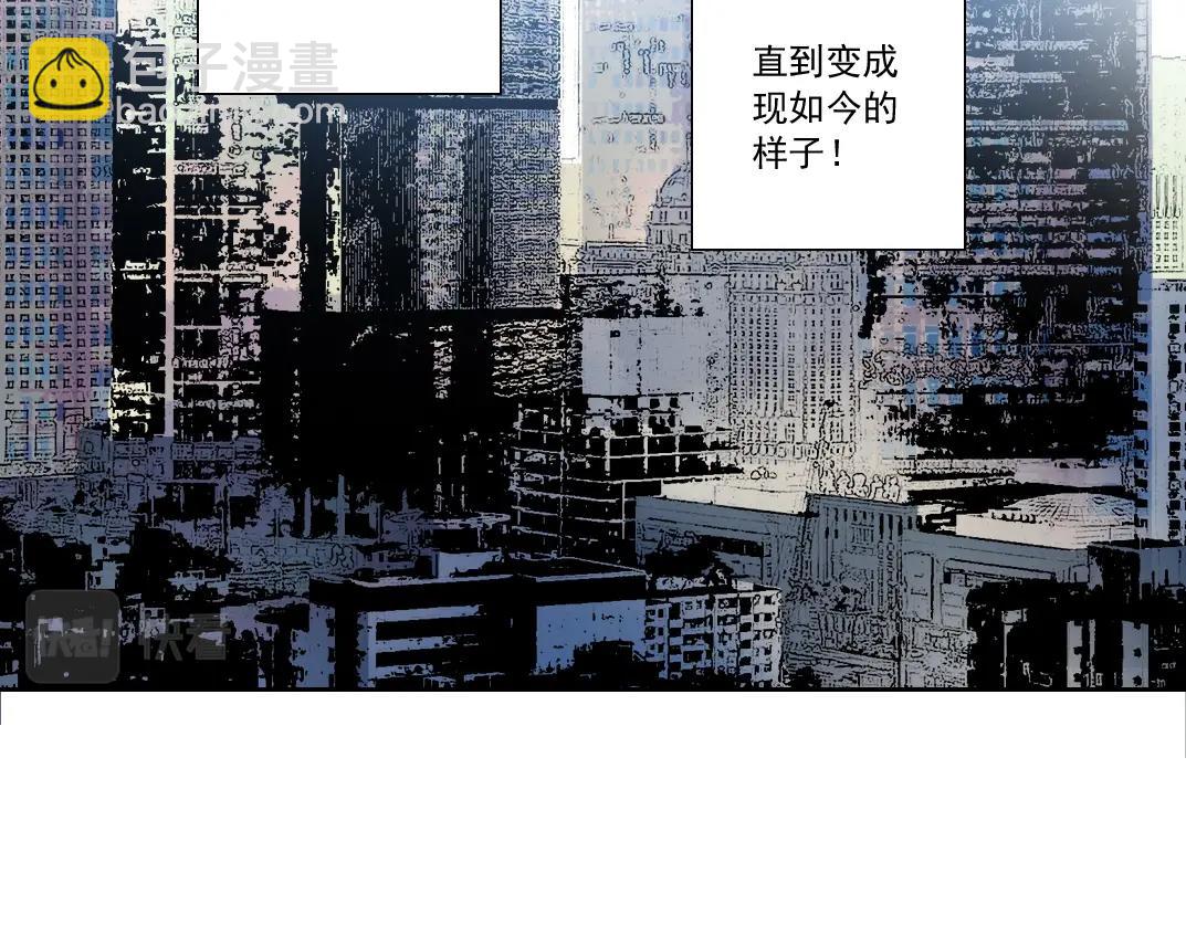 第117话 篡改的历史34