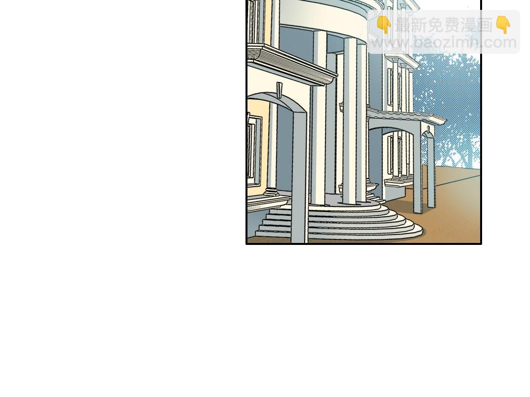 第117话 篡改的历史49
