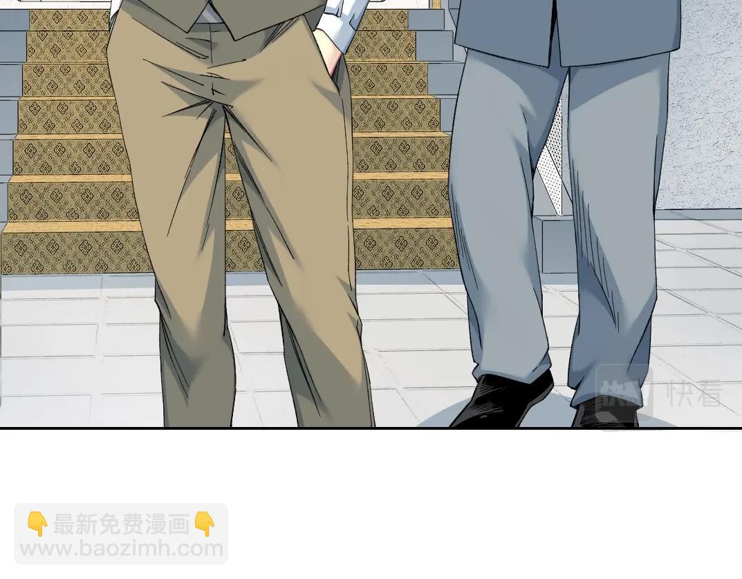 第117话 篡改的历史61