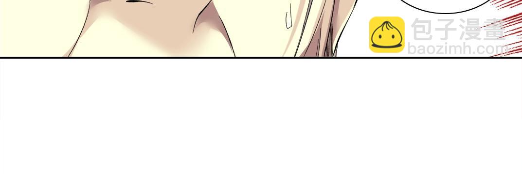 第118话 长生的证据32