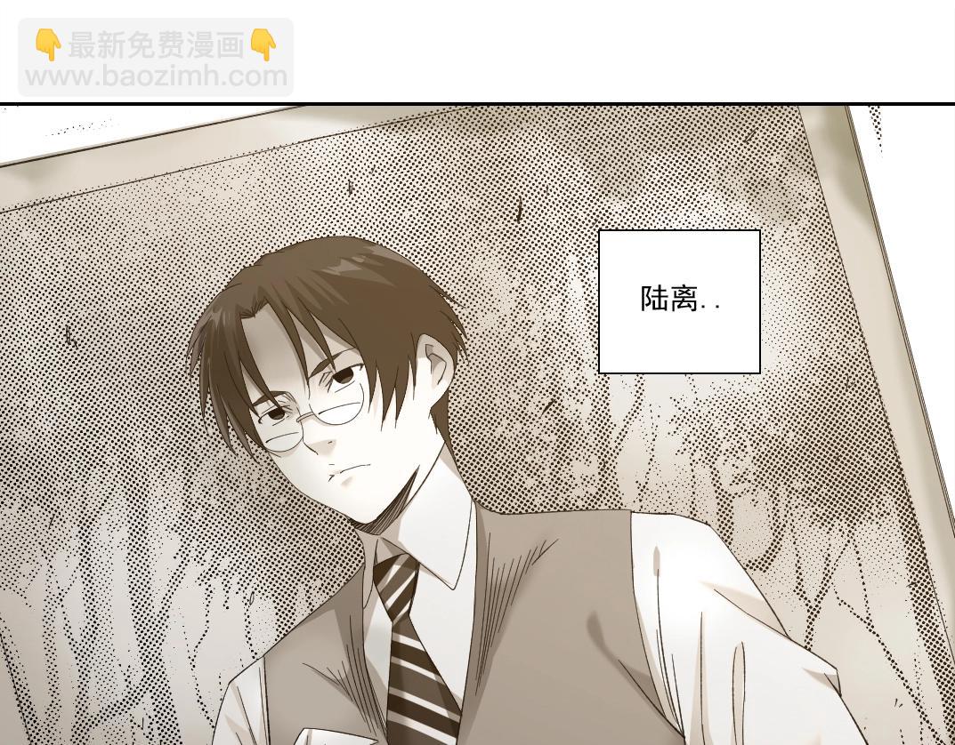 第118话 长生的证据37