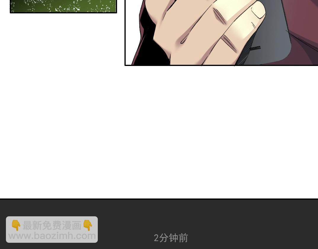第118话 长生的证据5