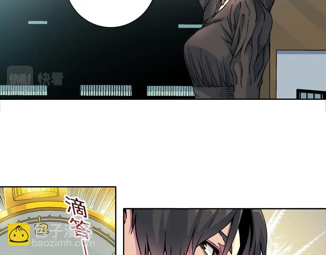 第119话 调查局55