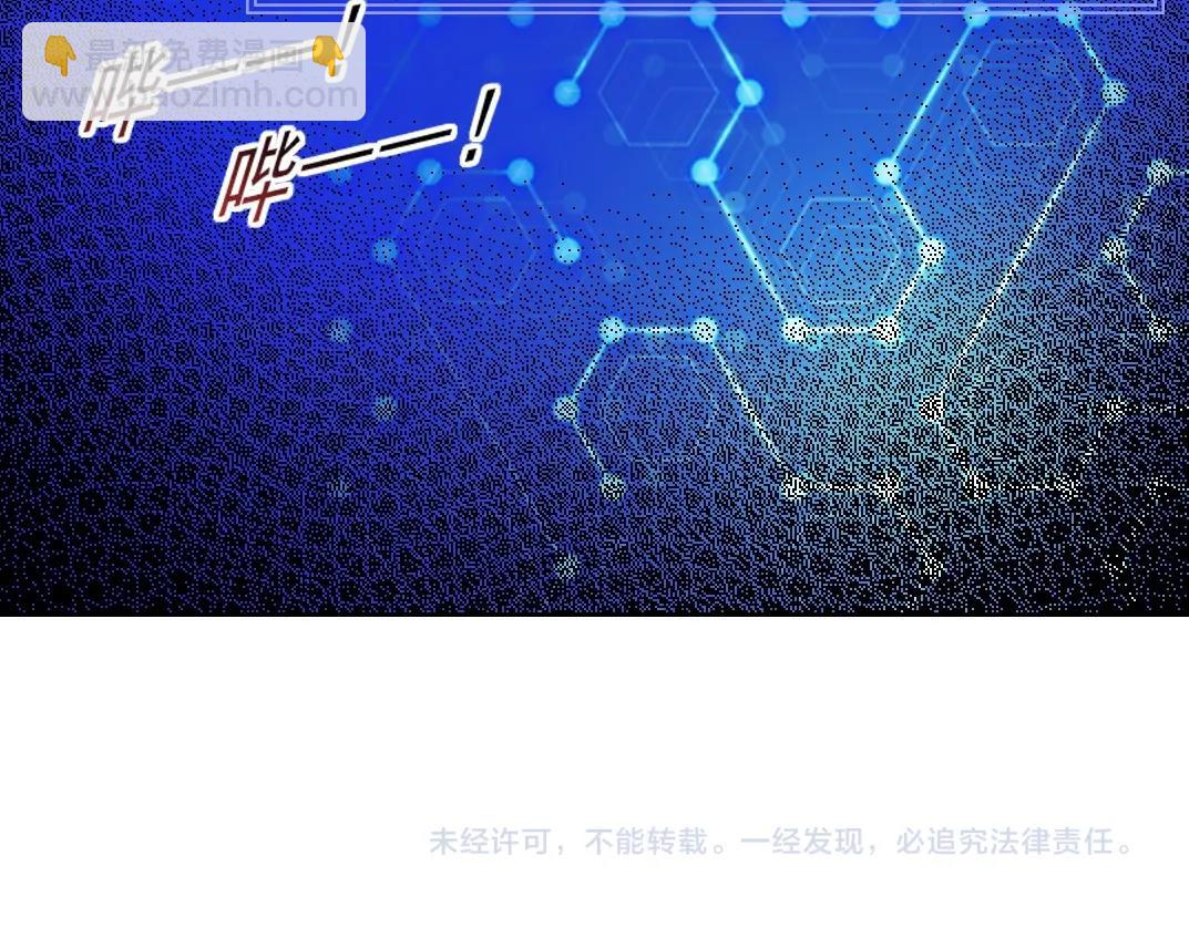 第119话 调查局60