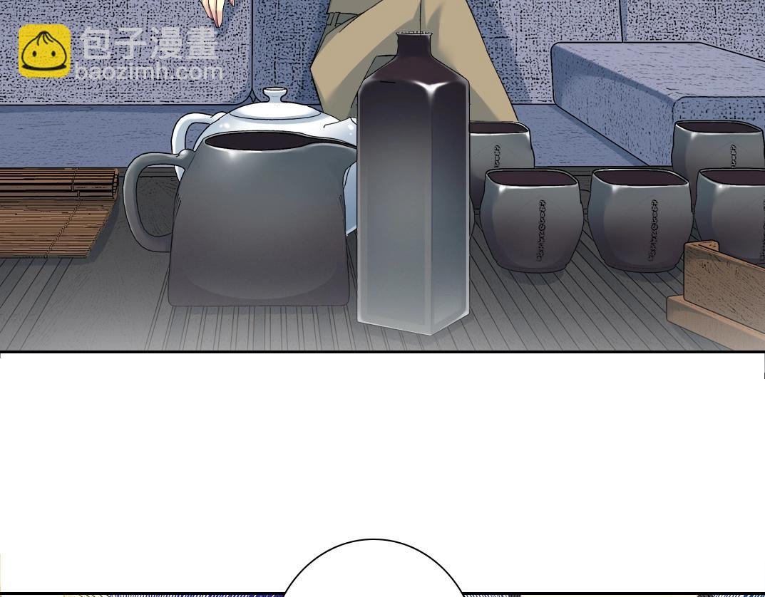 第120话14