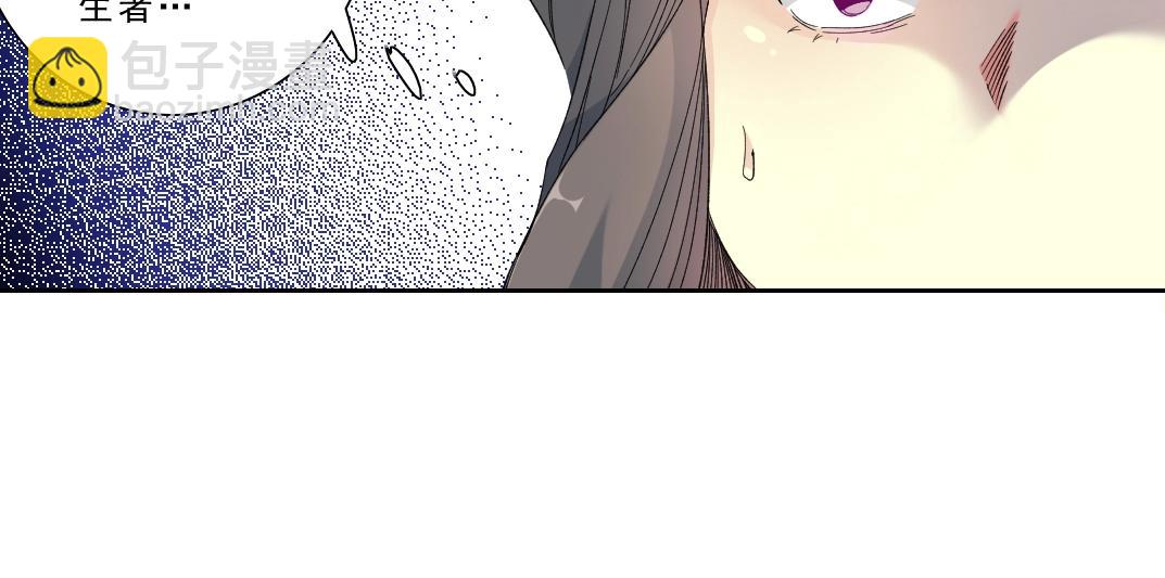 第120话18