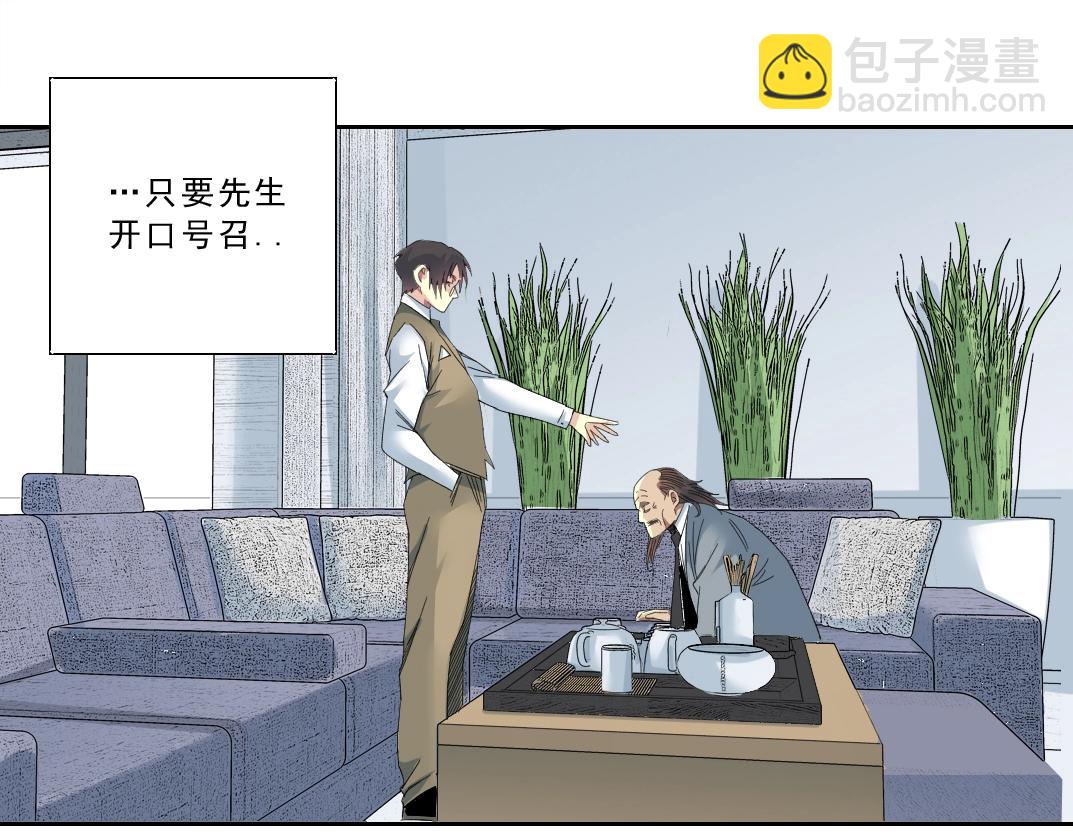 第120话19